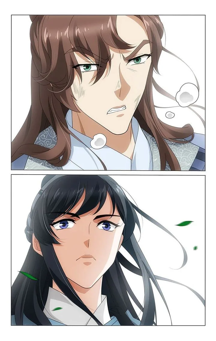 Prince, Don't Do This! Chapter 334 page 10