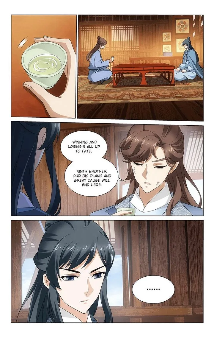 Prince, Don't Do This! Chapter 334 page 12