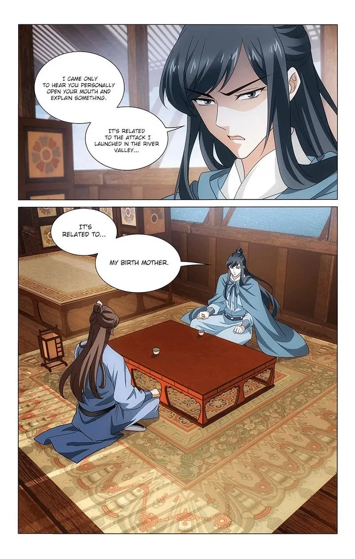 Prince, Don't Do This! Chapter 334 page 14