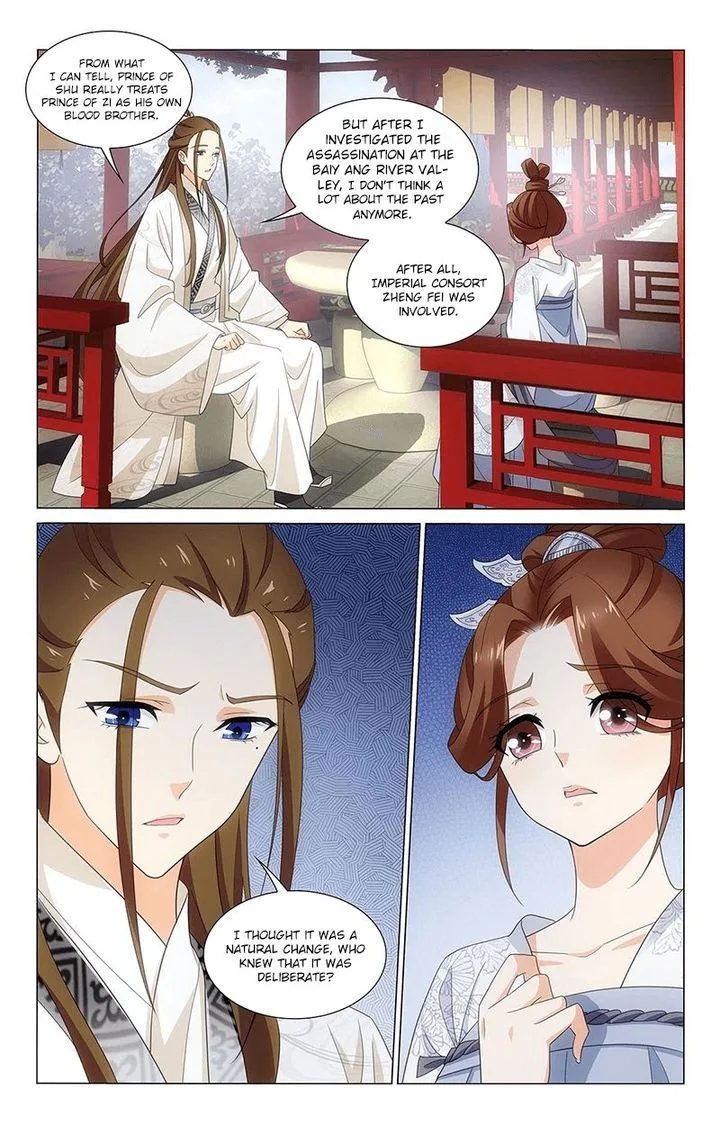 Prince, Don't Do This! Chapter 334 page 6