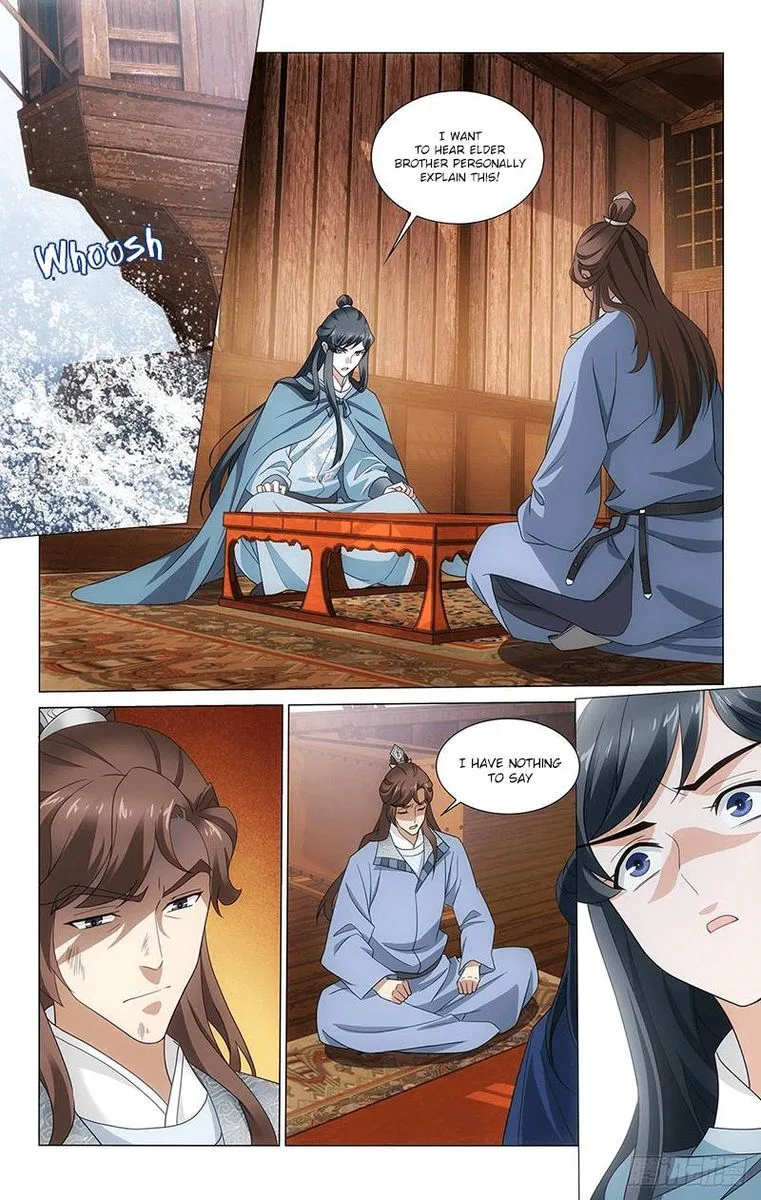 Prince, Don't Do This! Chapter 335 page 1