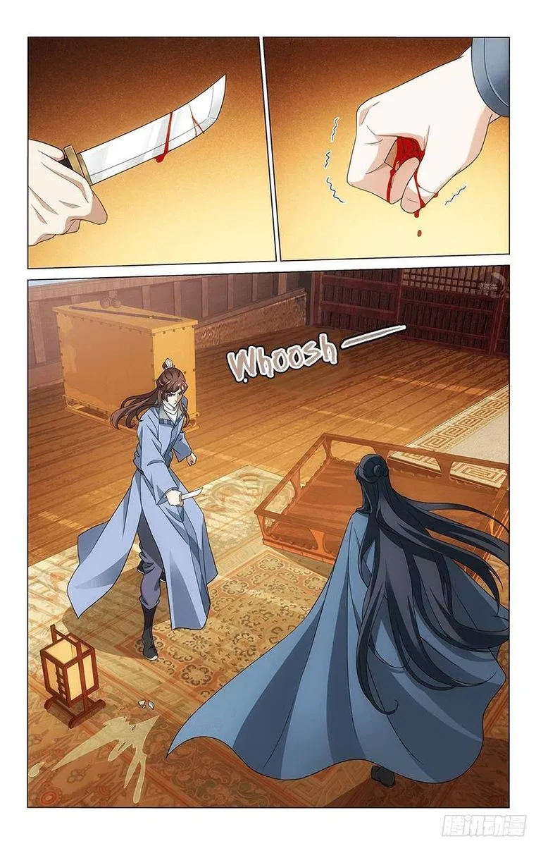 Prince, Don't Do This! Chapter 335 page 3