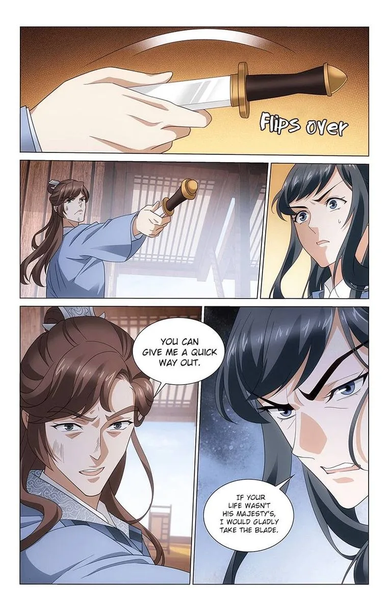 Prince, Don't Do This! Chapter 335 page 4