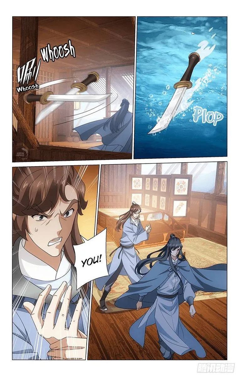 Prince, Don't Do This! Chapter 335 page 6