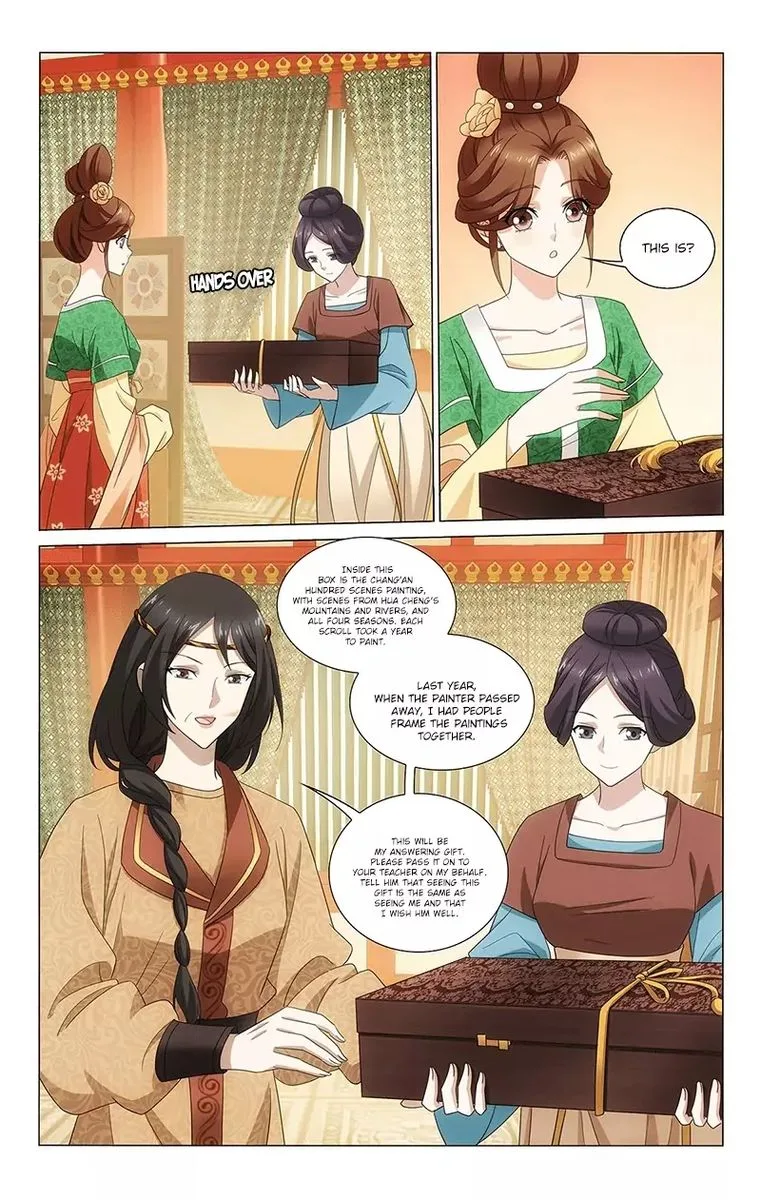 Prince, Don't Do This! Chapter 336 page 11