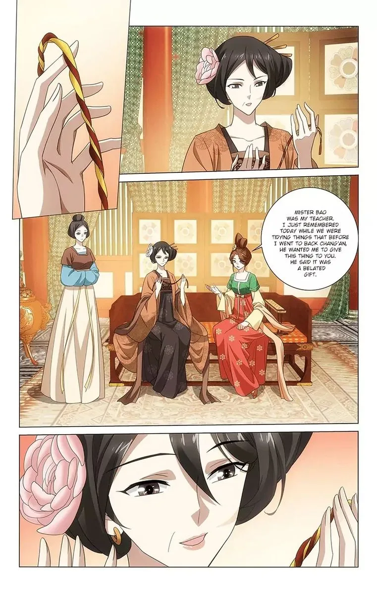 Prince, Don't Do This! Chapter 336 page 4