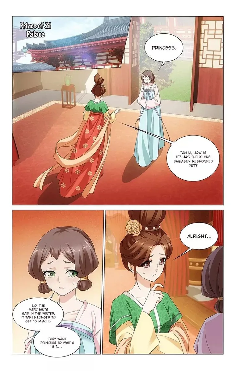 Prince, Don't Do This! Chapter 336 page 1