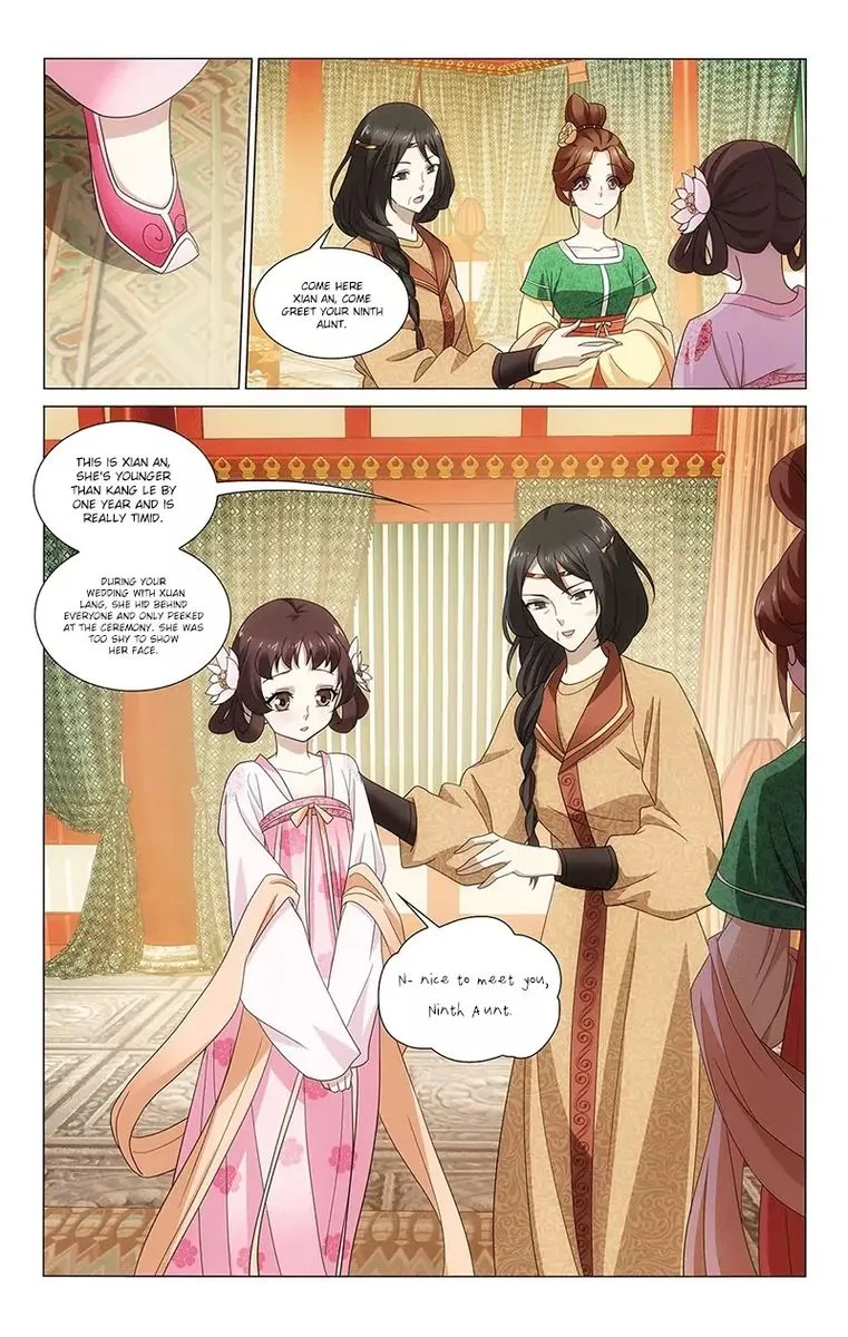 Prince, Don't Do This! Chapter 336 page 9