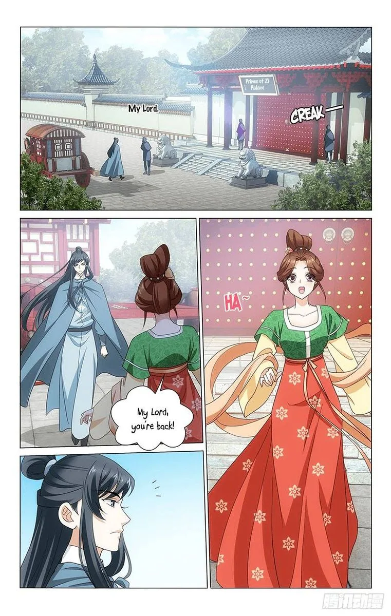 Prince, Don't Do This! Chapter 337 page 1