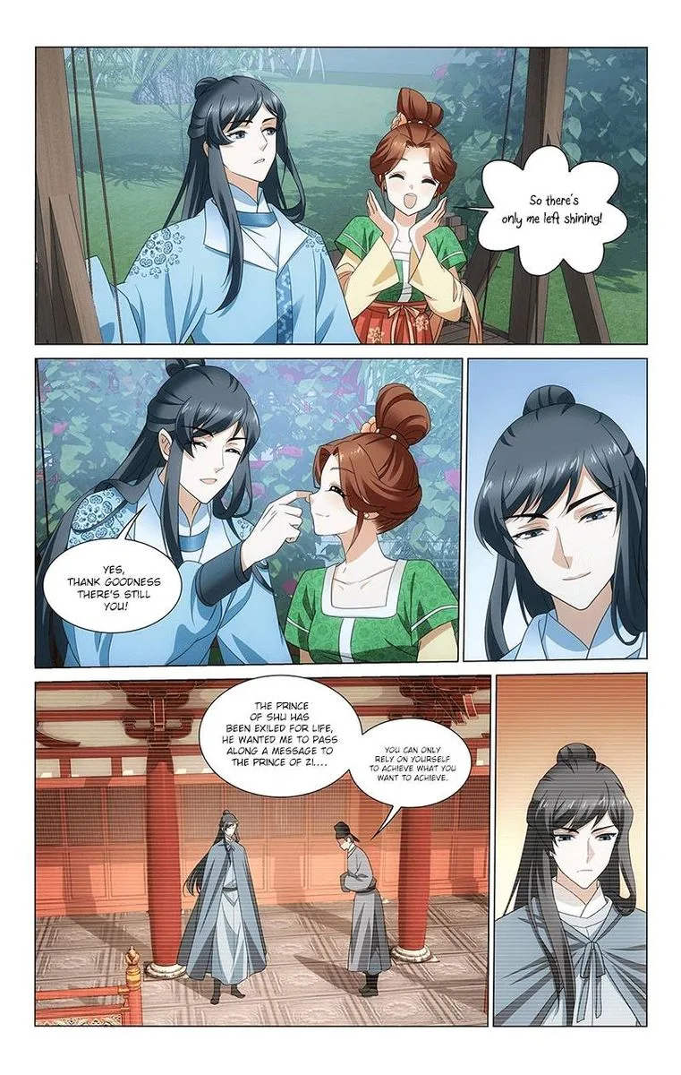 Prince, Don't Do This! Chapter 337 page 5