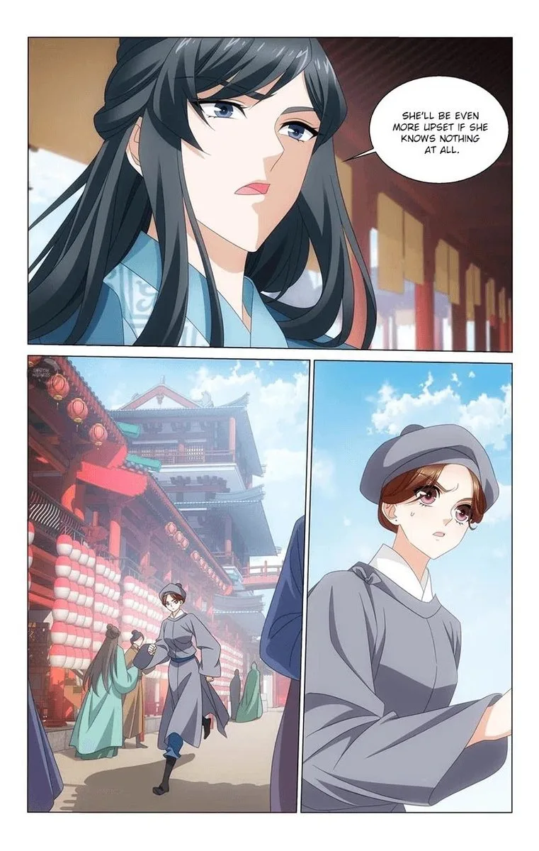 Prince, Don't Do This! Chapter 339 page 4