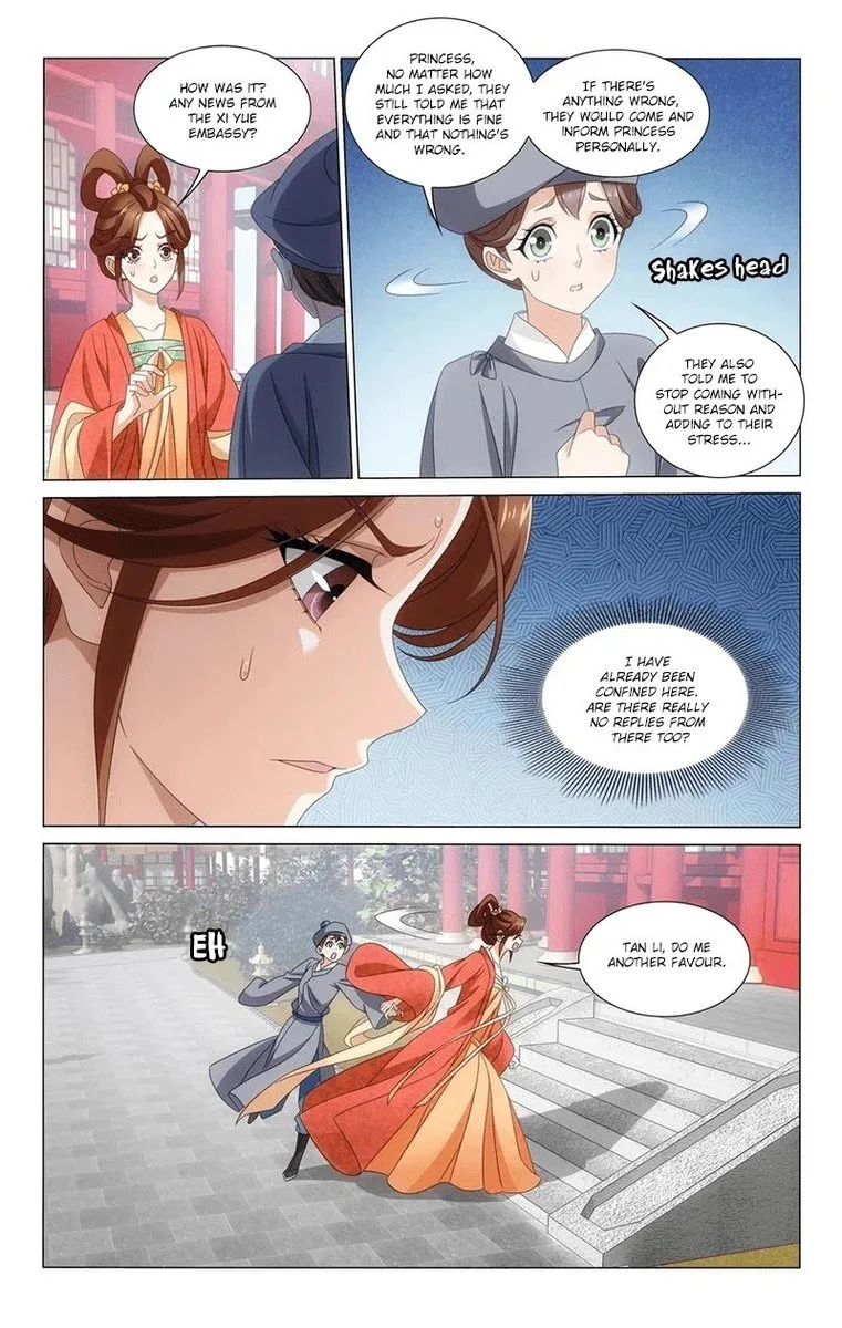 Prince, Don't Do This! Chapter 339 page 2