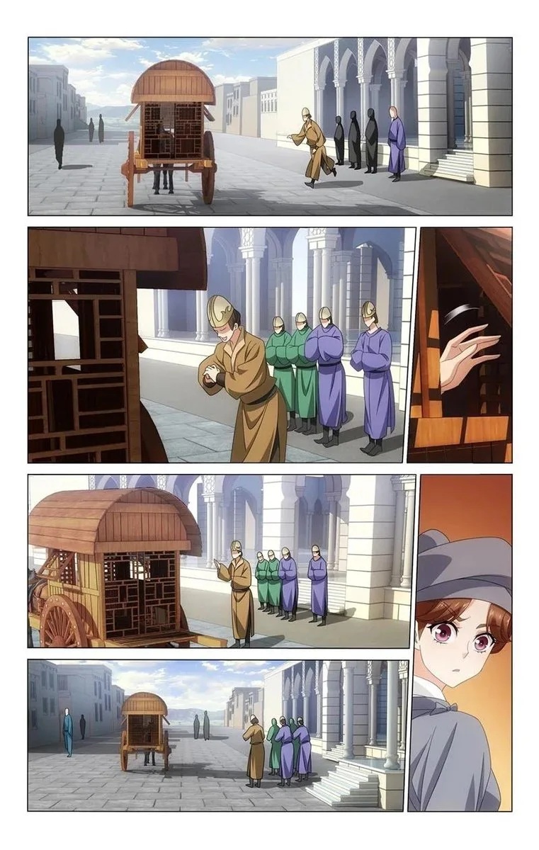 Prince, Don't Do This! Chapter 339 page 7