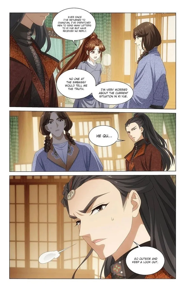 Prince, Don't Do This! Chapter 339 page 12