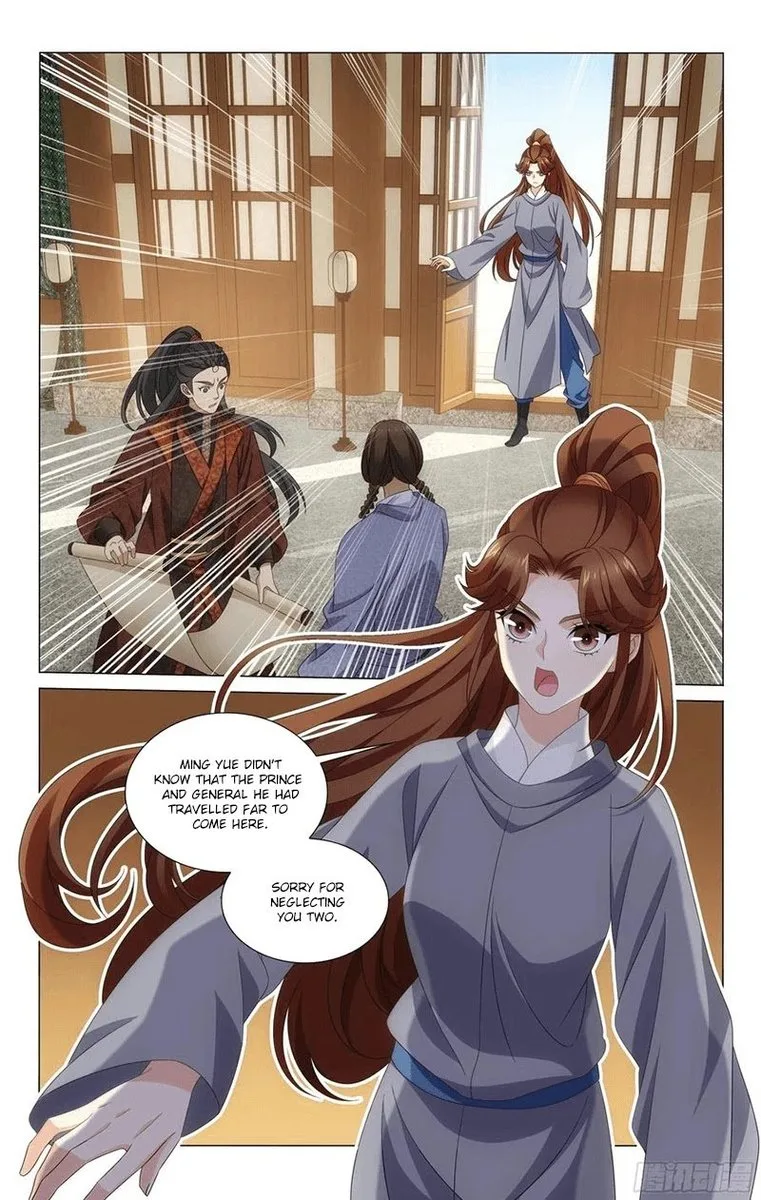 Prince, Don't Do This! Chapter 339 page 10