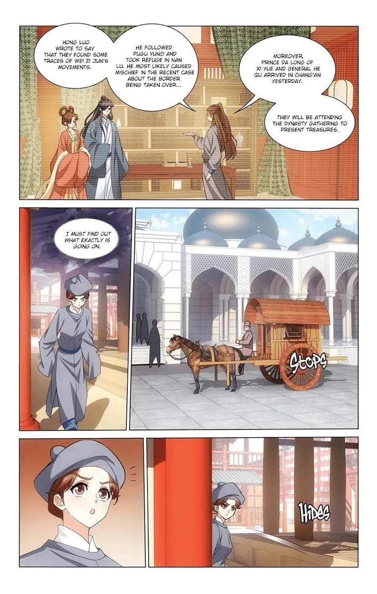 Prince, Don't Do This! Chapter 339 page 6