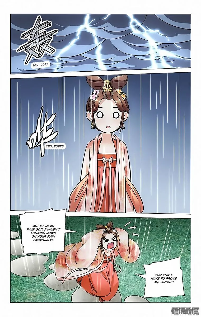 Prince, Don't Do This! Chapter 34 page 1