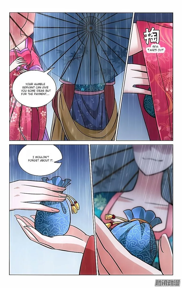 Prince, Don't Do This! Chapter 34 page 8