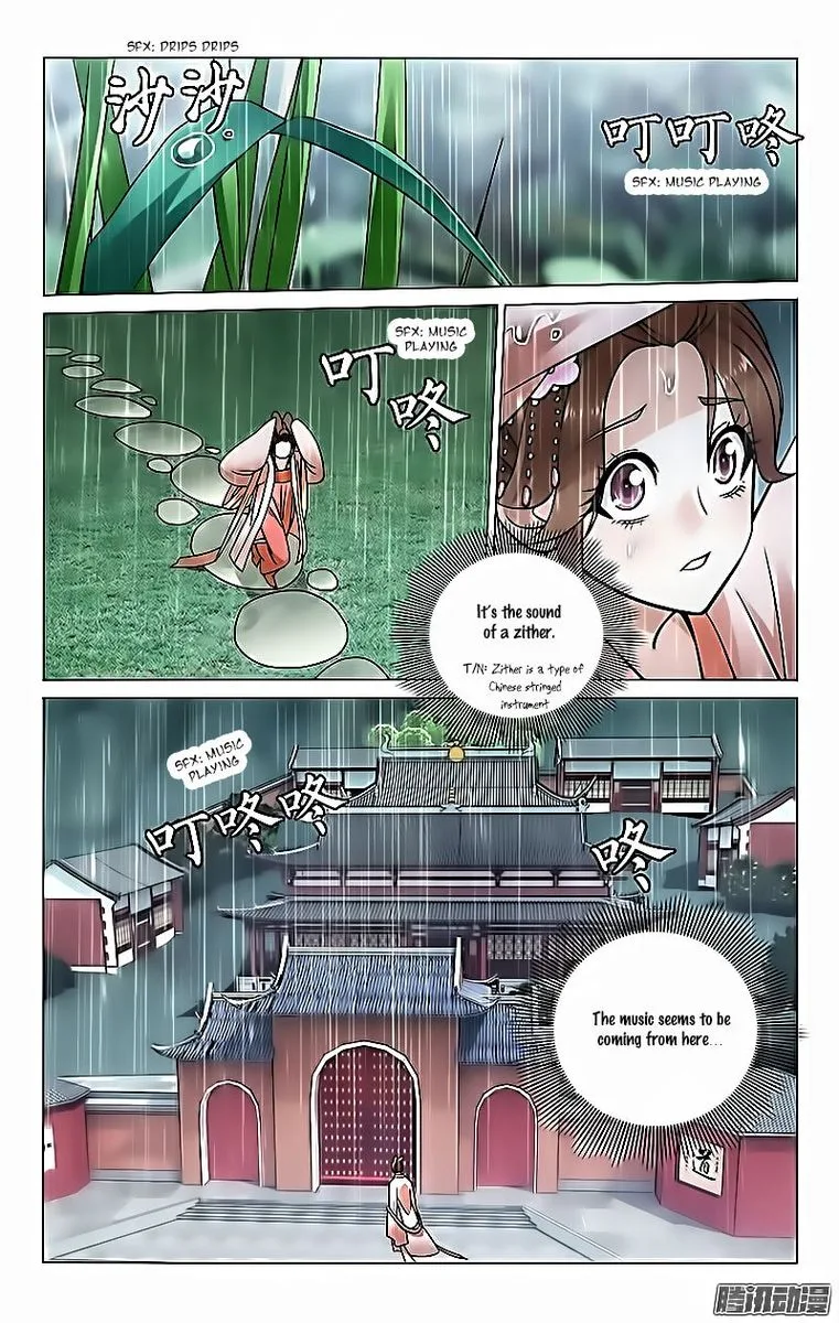 Prince, Don't Do This! Chapter 34 page 2