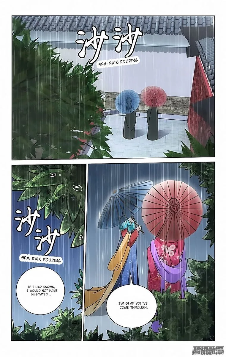 Prince, Don't Do This! Chapter 34 page 7