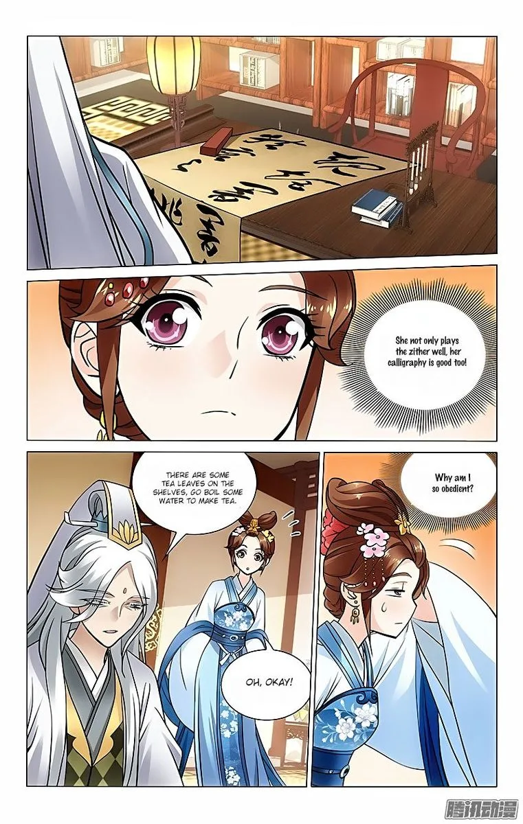 Prince, Don't Do This! Chapter 34 page 6