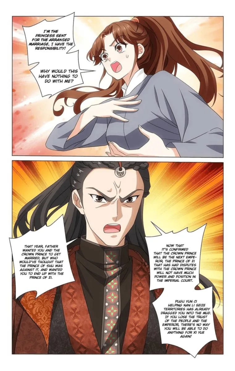 Prince, Don't Do This! Chapter 340 page 3