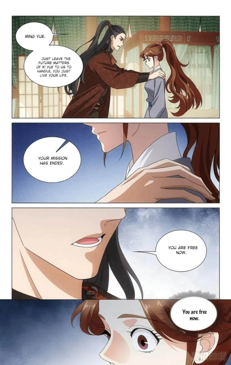 Prince, Don't Do This! Chapter 340 page 5