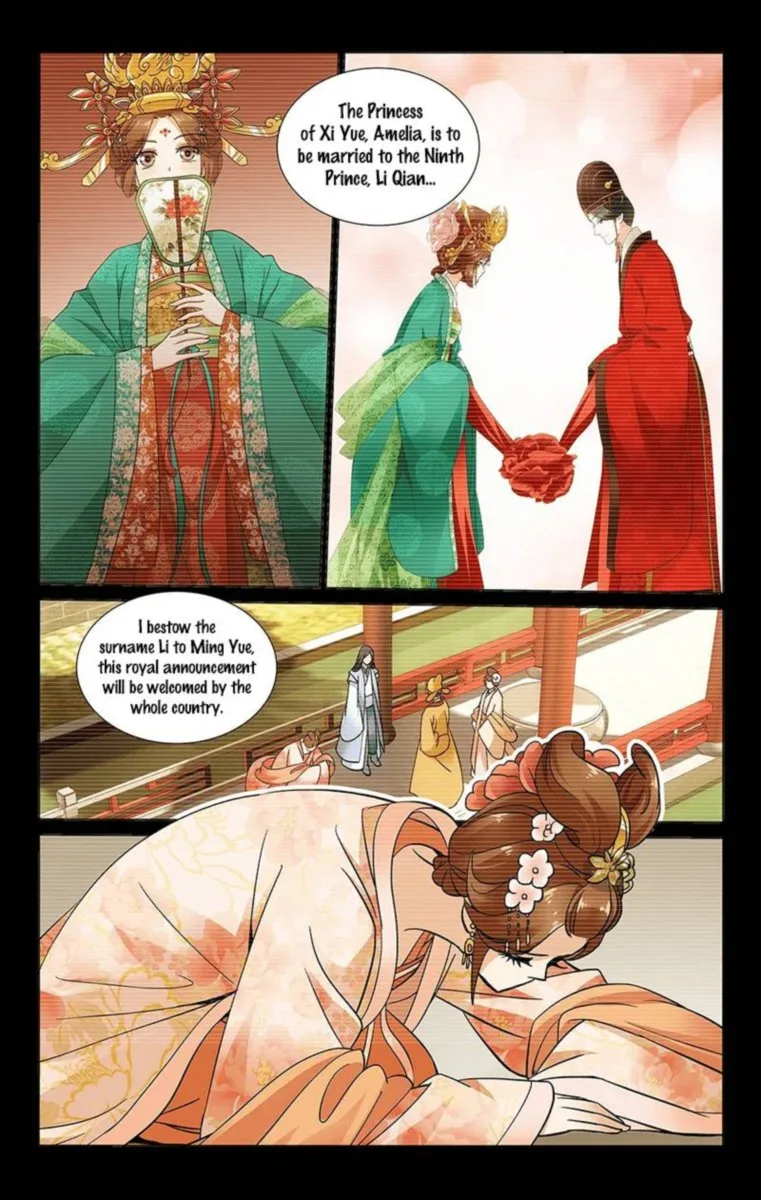 Prince, Don't Do This! Chapter 341 page 4