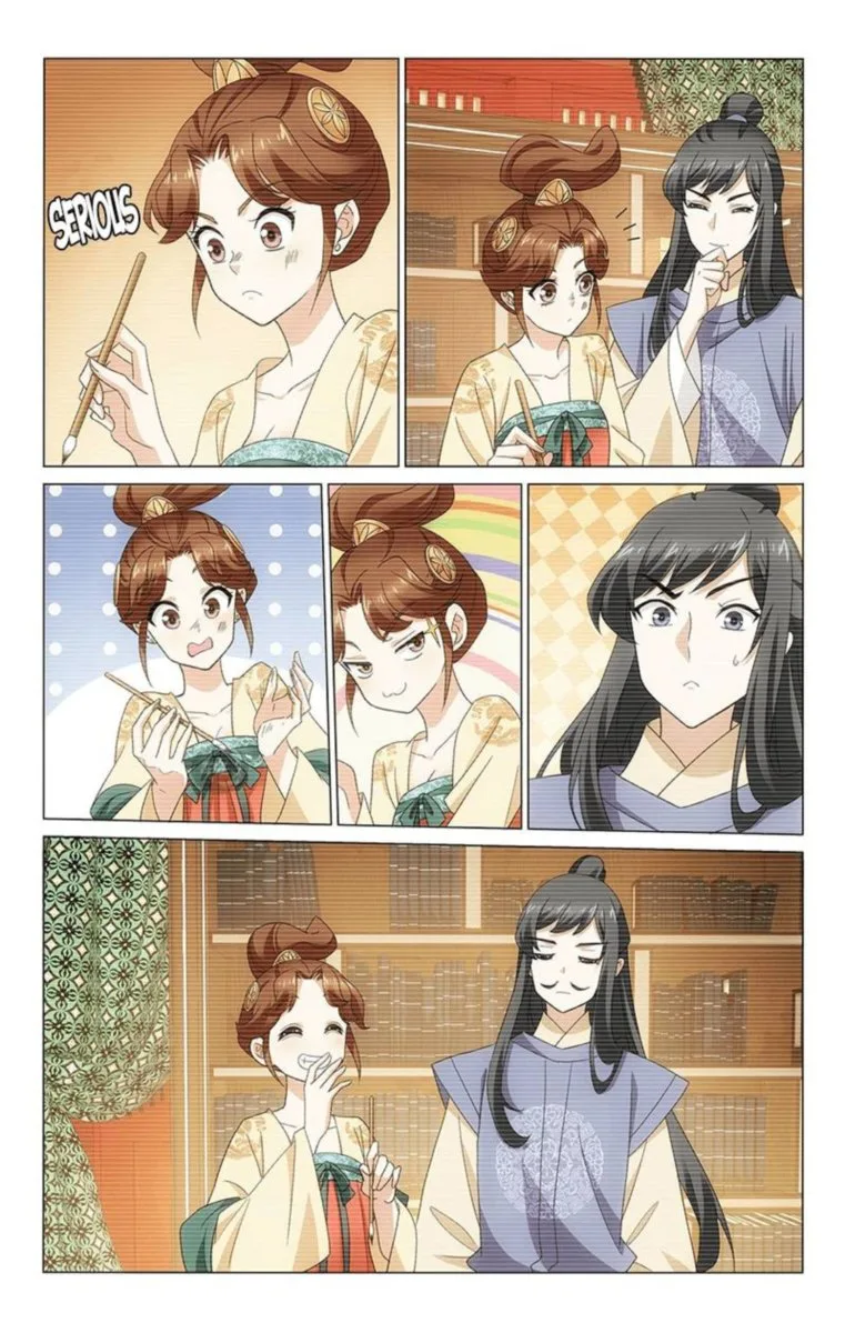 Prince, Don't Do This! Chapter 342 page 5