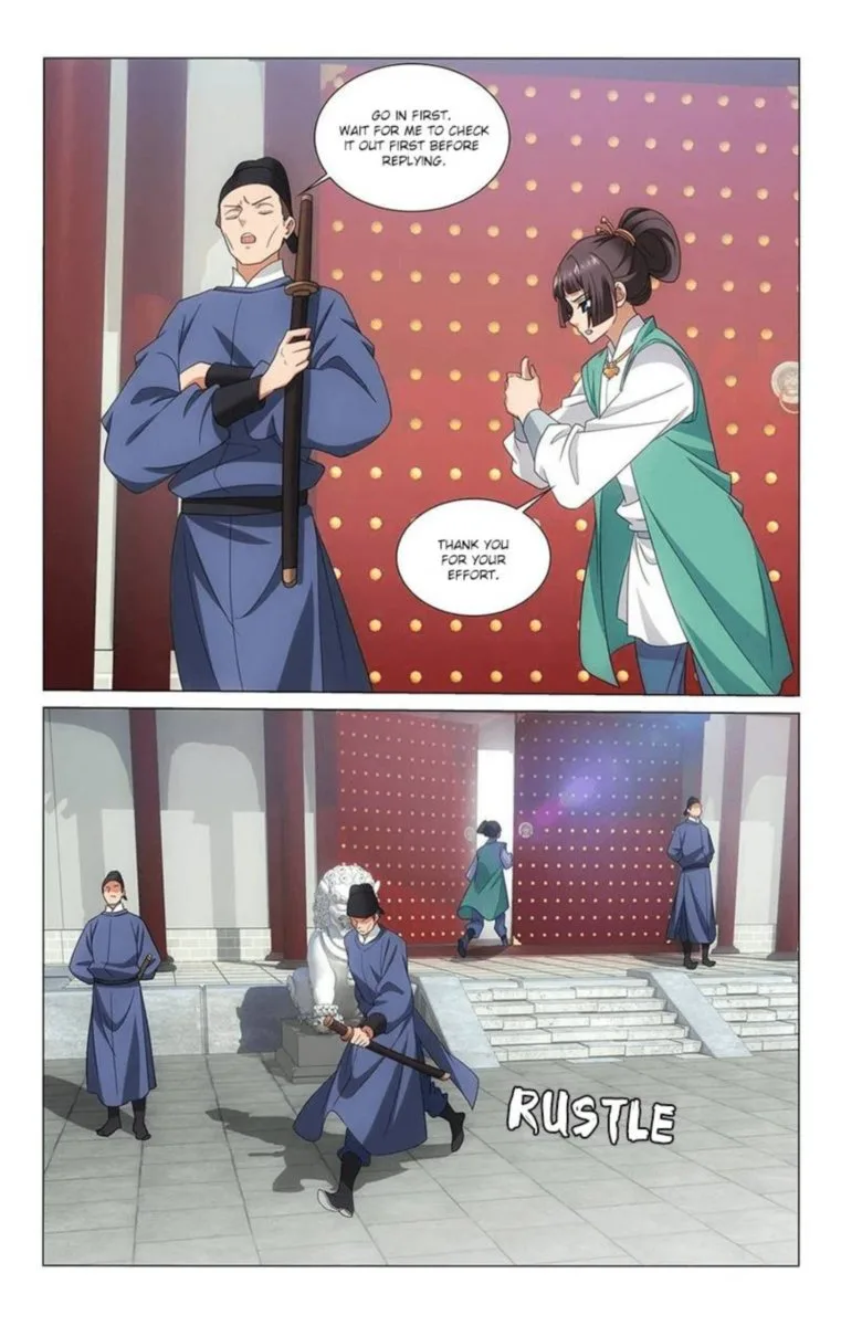 Prince, Don't Do This! Chapter 343 page 12