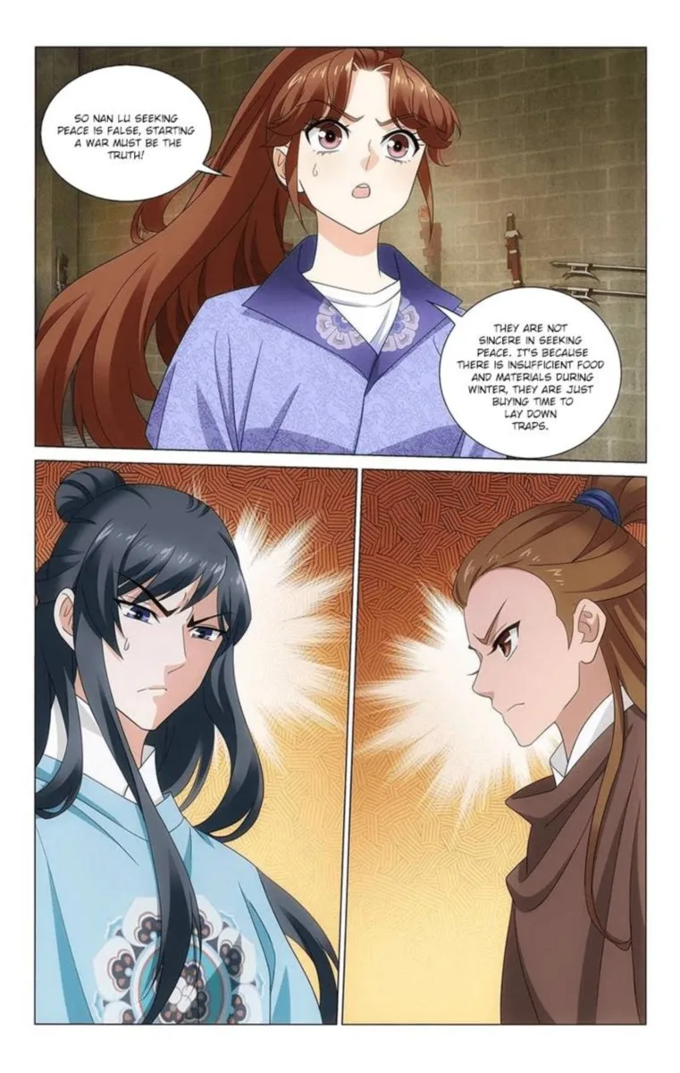 Prince, Don't Do This! Chapter 343 page 7