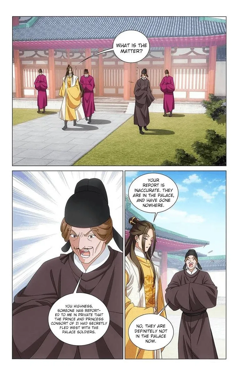 Prince, Don't Do This! Chapter 345 page 9