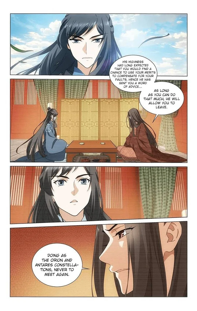 Prince, Don't Do This! Chapter 345 page 3