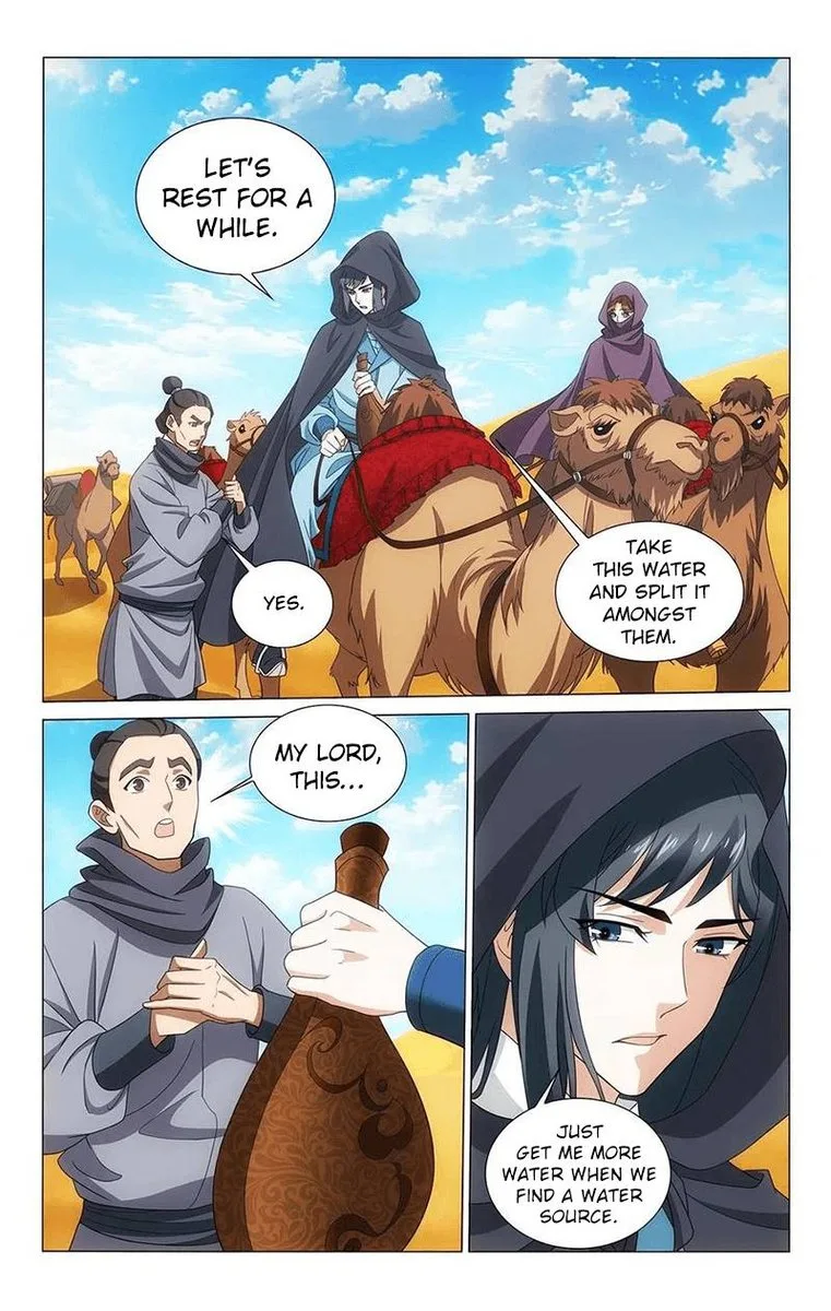 Prince, Don't Do This! Chapter 346 page 4