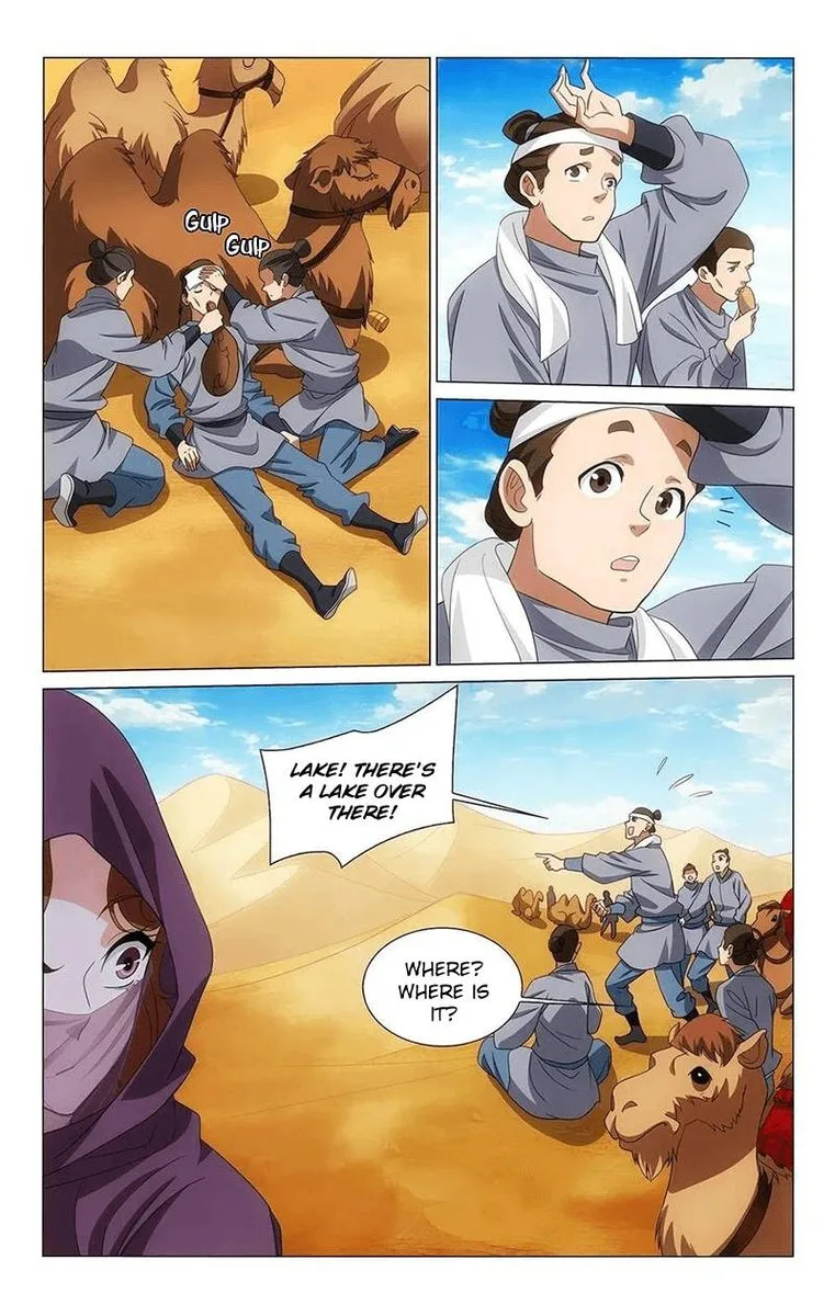 Prince, Don't Do This! Chapter 346 page 5