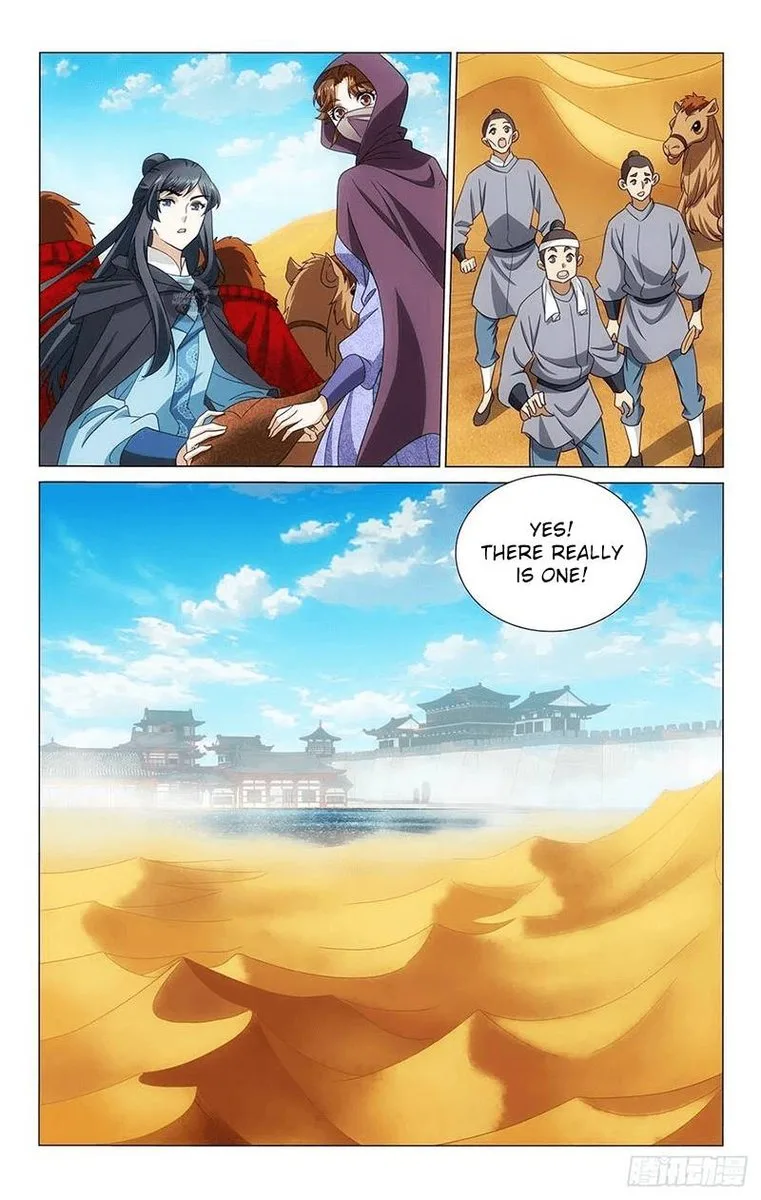 Prince, Don't Do This! Chapter 346 page 6