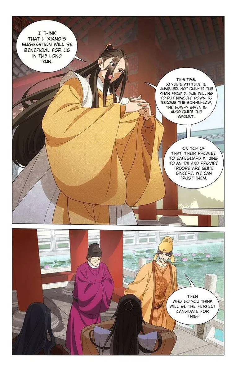 Prince, Don't Do This! Chapter 347 page 3