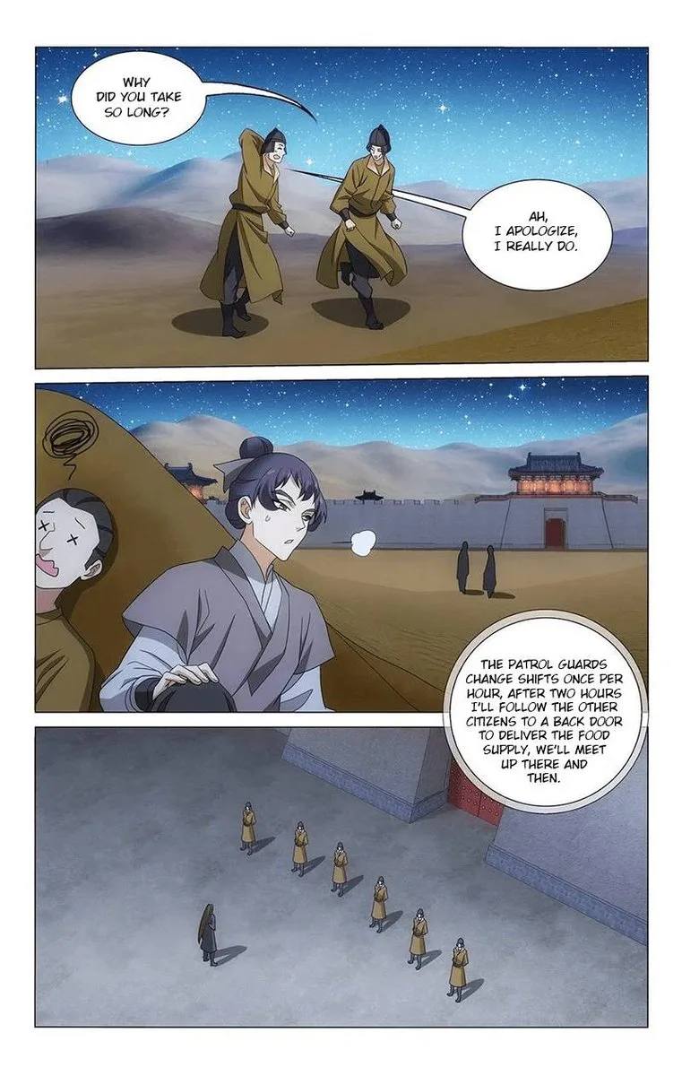 Prince, Don't Do This! Chapter 348 page 5