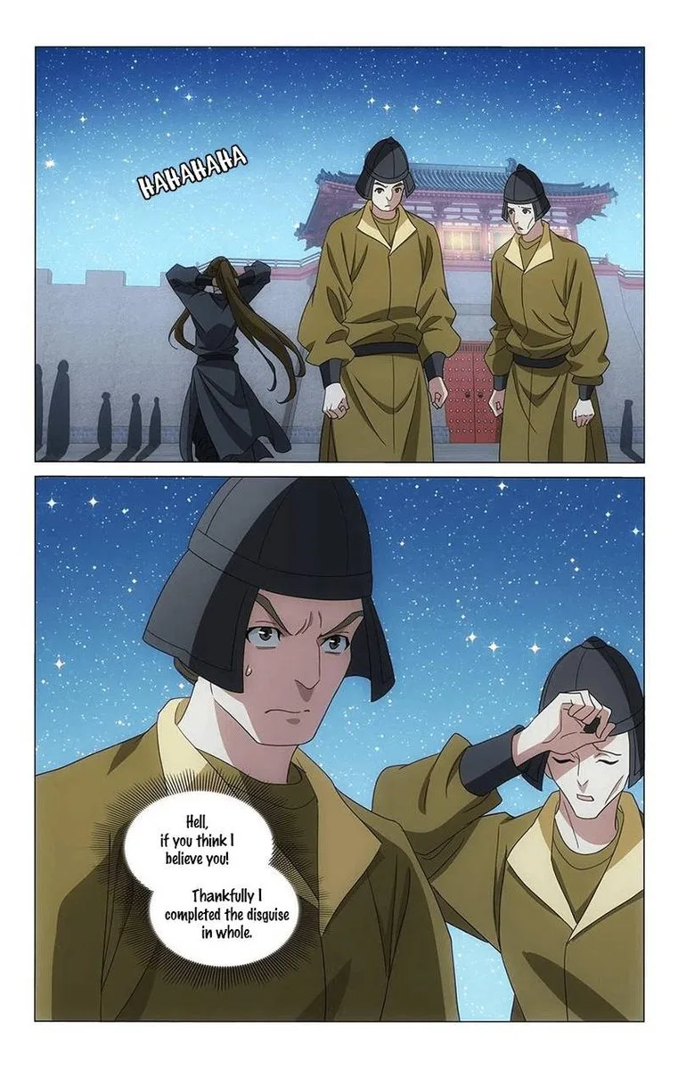 Prince, Don't Do This! Chapter 348 page 12