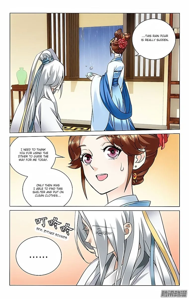 Prince, Don't Do This! Chapter 35 page 3