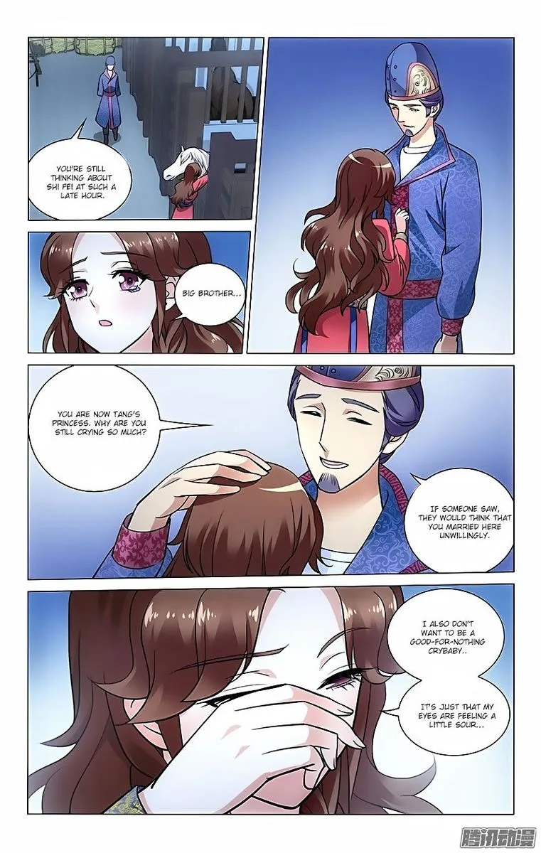 Prince, Don't Do This! Chapter 35 page 9