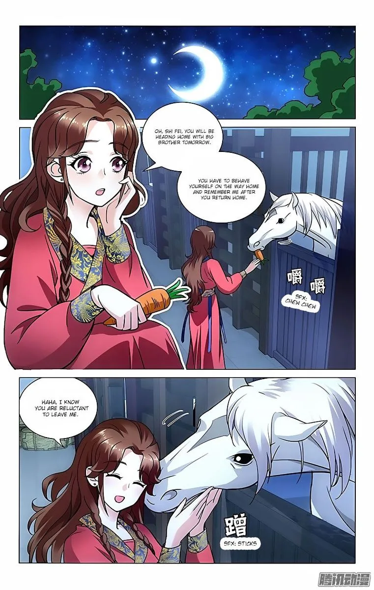 Prince, Don't Do This! Chapter 35 page 7