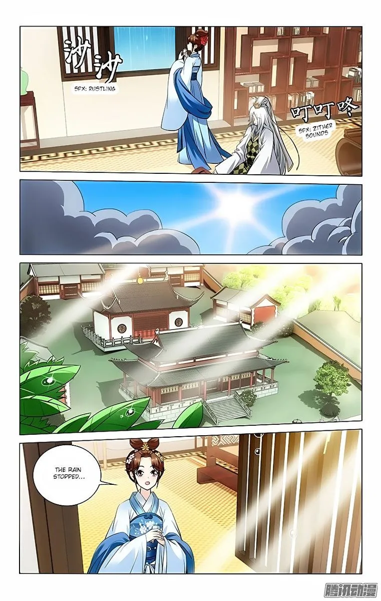 Prince, Don't Do This! Chapter 35 page 4