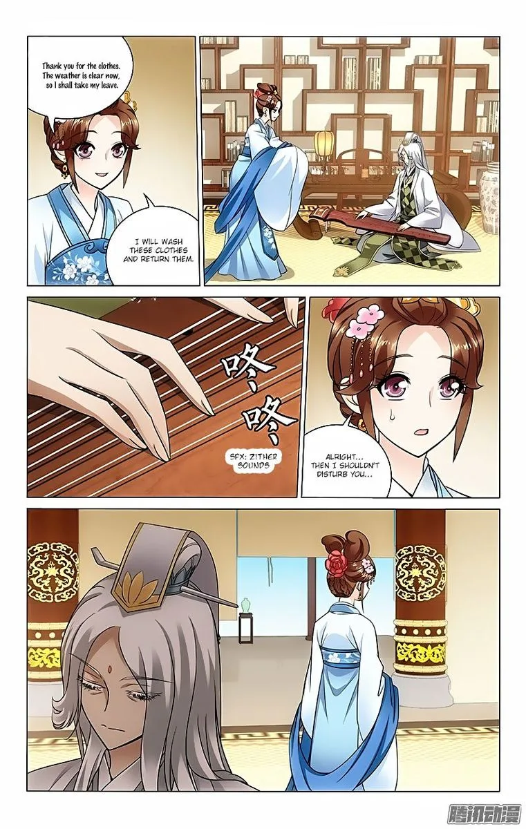 Prince, Don't Do This! Chapter 35 page 5