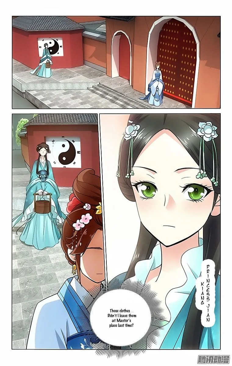 Prince, Don't Do This! Chapter 35 page 6
