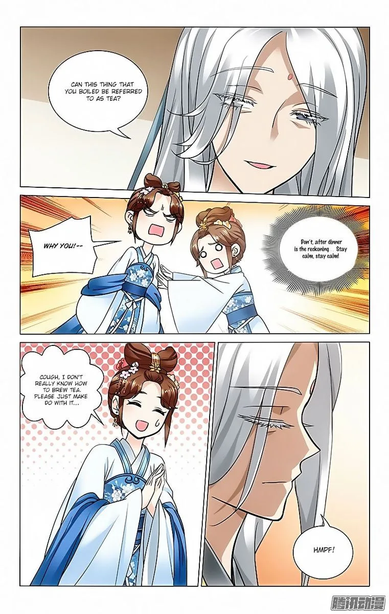 Prince, Don't Do This! Chapter 35 page 2