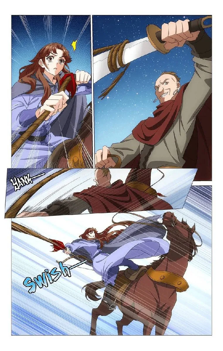 Prince, Don't Do This! Chapter 352 page 7