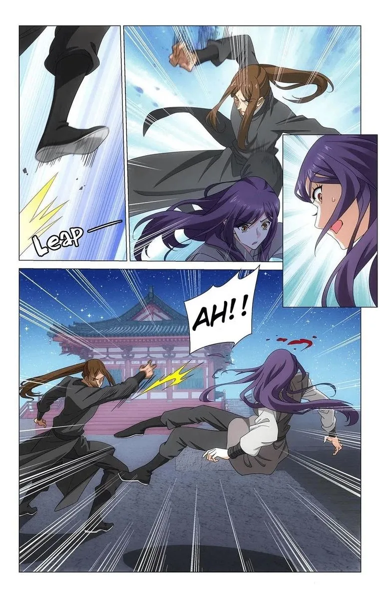 Prince, Don't Do This! Chapter 353 page 12