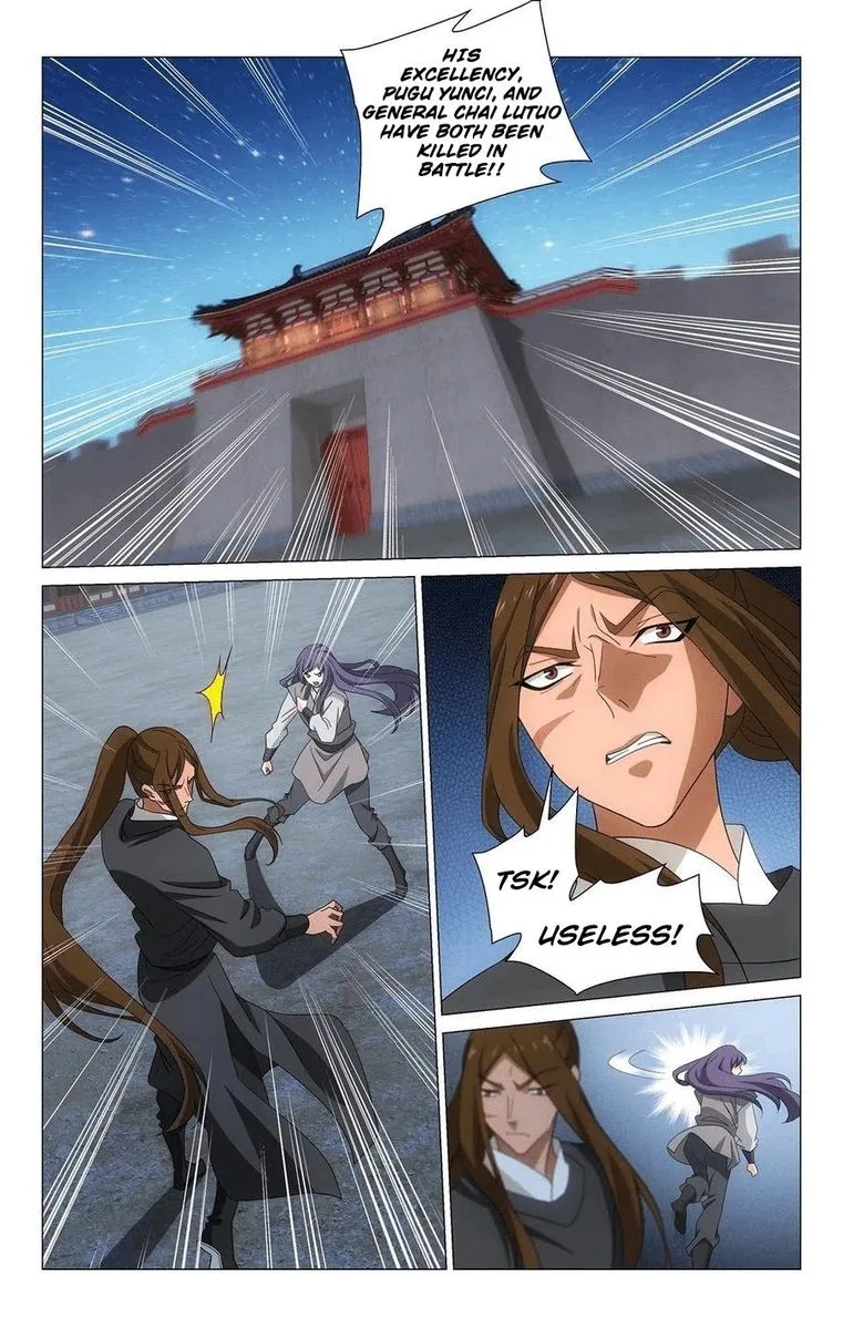 Prince, Don't Do This! Chapter 353 page 10