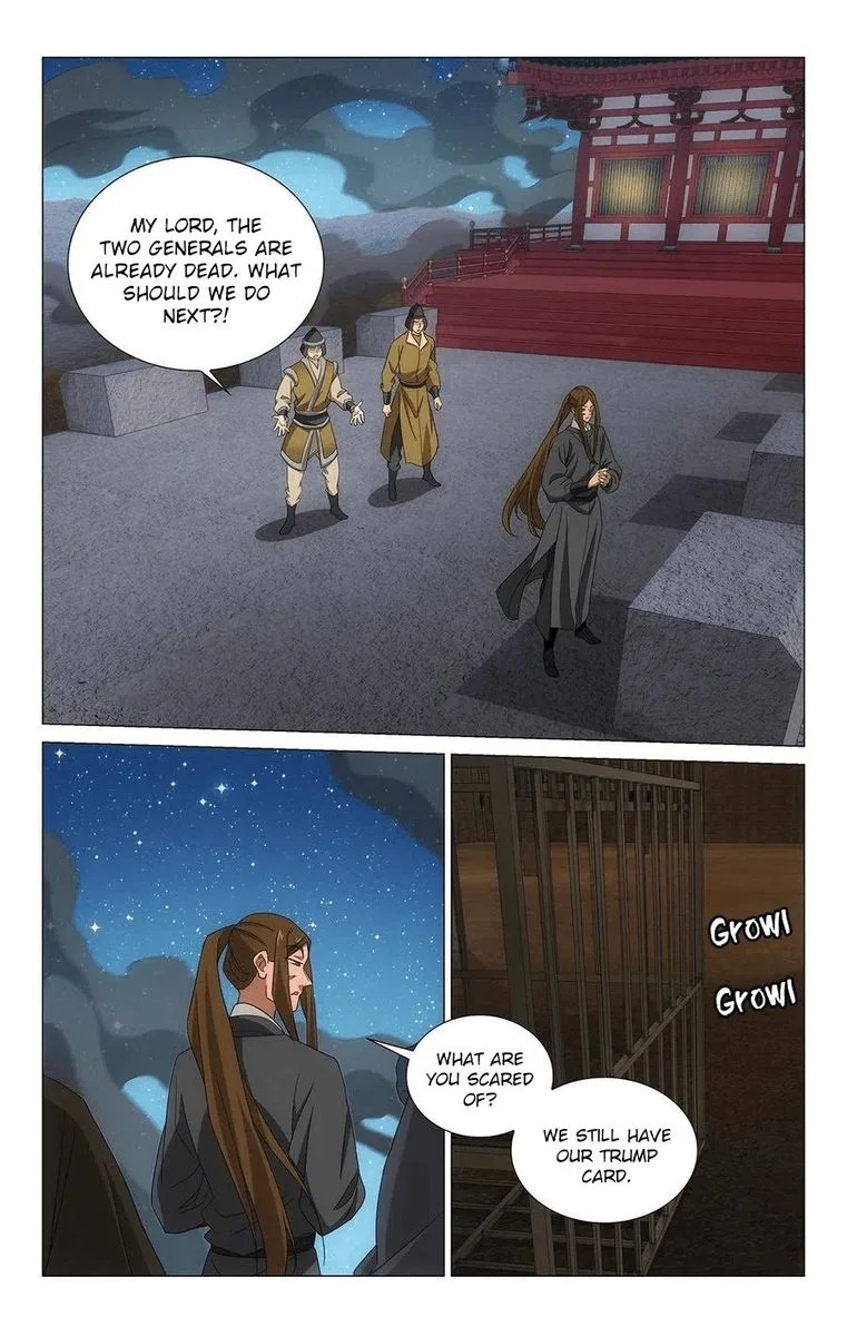 Prince, Don't Do This! Chapter 353 page 14